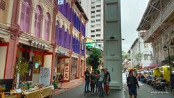 Smith Street (D1), Retail #567536751